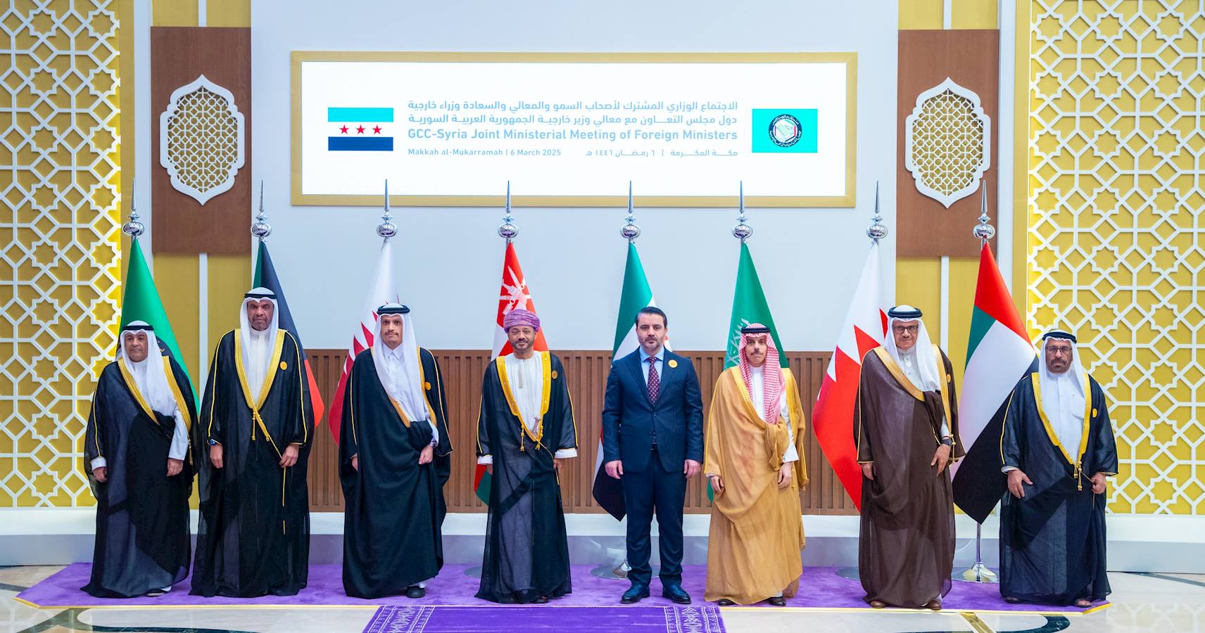 Minister of Foreign Affairs participates in GCC-Syria joint ministerial  meeting