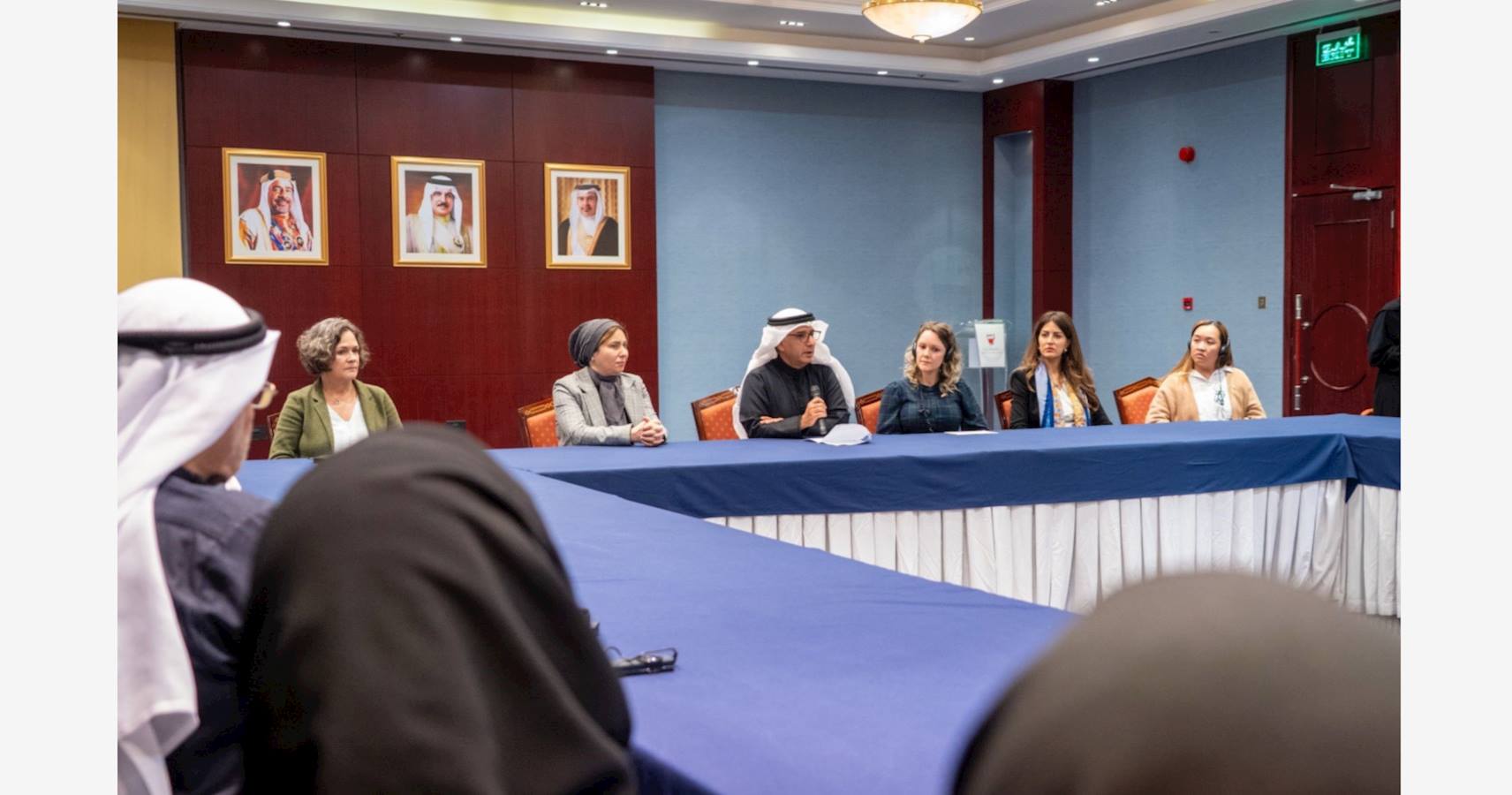 Ministry of Foreign Affairs Concludes Human Rights Training Program for ...